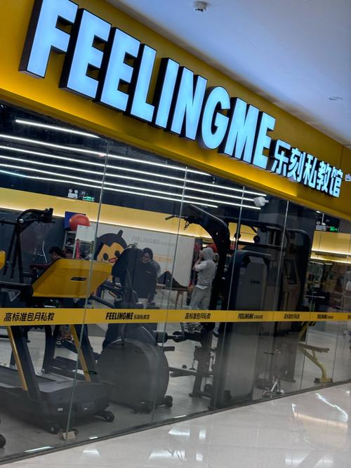 西安亚特健身各店地址在哪?-第1张图片-德高鼎泰便民中心 西安亚特健身各店地址在哪?-第1张图片-德高鼎泰便民中心