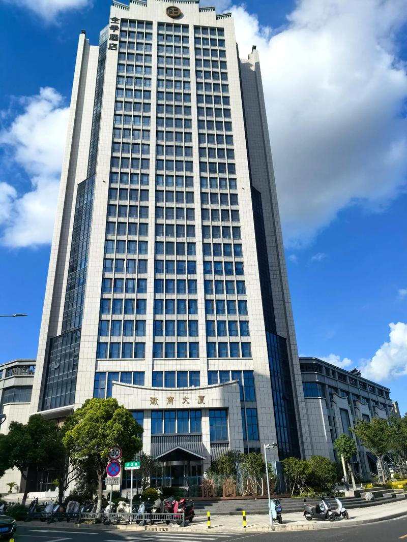 上海振南物业有限公司怎么样？-第1张图片-德高鼎泰便民中心