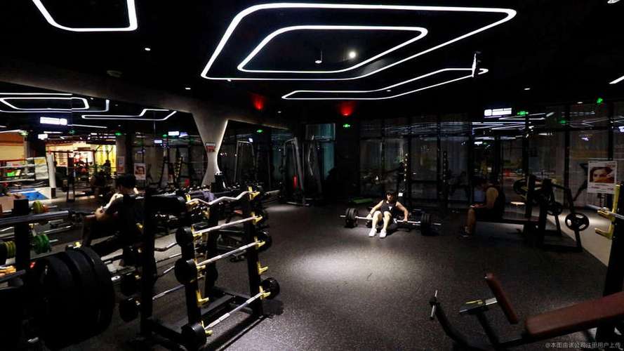 广州星汇力健身俱乐部怎么样?-第1张图片-德高鼎泰便民中心 广州星汇力健身俱乐部怎么样?-第1张图片-德高鼎泰便民中心