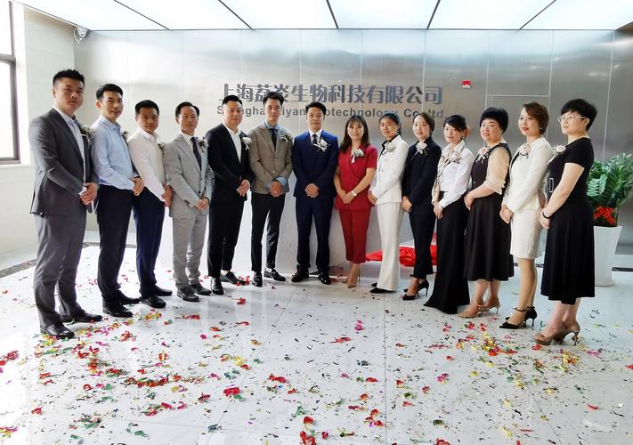 上海强生物业是做什么的？-第1张图片-德高鼎泰便民中心