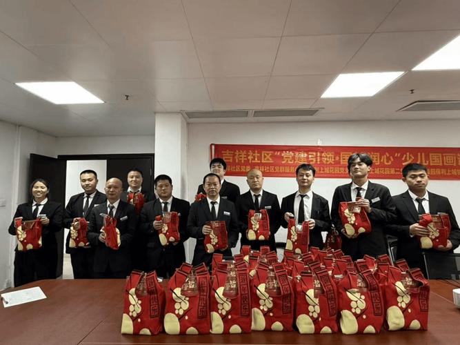 江苏翠湖物业有限公司怎么样?-第3张图片-德高鼎泰便民中心 江苏翠湖物业有限公司怎么样?-第3张图片-德高鼎泰便民中心