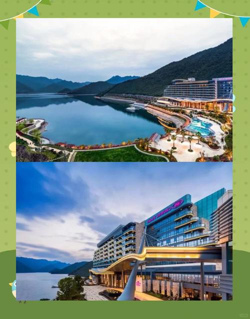 杭州假日连锁酒店怎么订最划算？-第1张图片-德高鼎泰便民中心