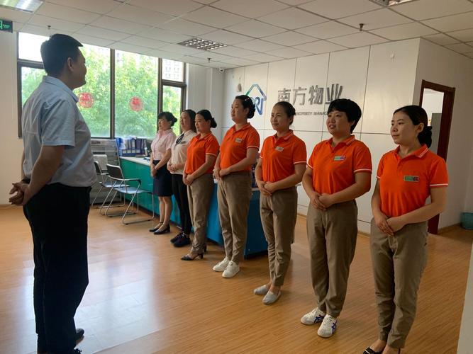 济南南晨物业电话是多少？-第2张图片-德高鼎泰便民中心