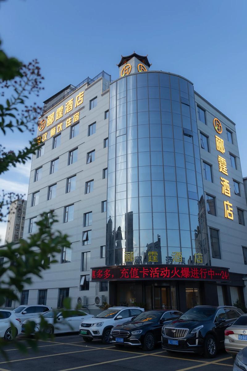 杞县结婚酒店礼堂怎么选？预订要注意啥？-第2张图片-德高鼎泰便民中心