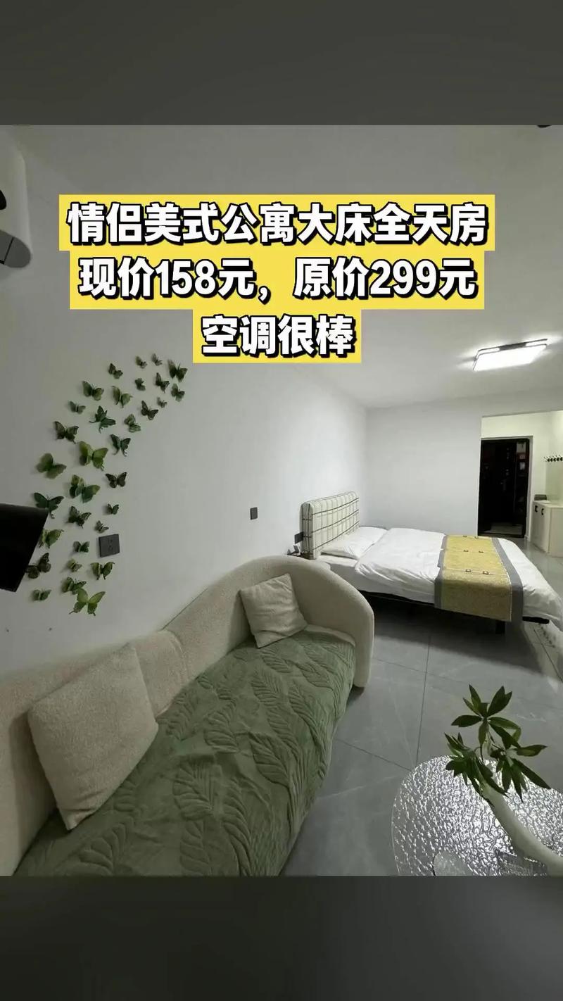 长治时光主题酒店怎么预订最划算？-第1张图片-德高鼎泰便民中心