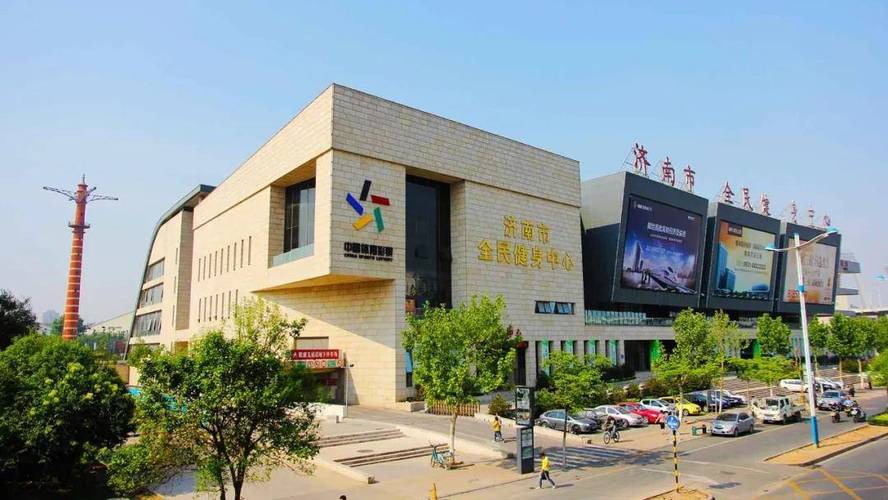 济南全民健身中心地址在哪?-第1张图片-德高鼎泰便民中心 济南全民健身中心地址在哪?-第1张图片-德高鼎泰便民中心