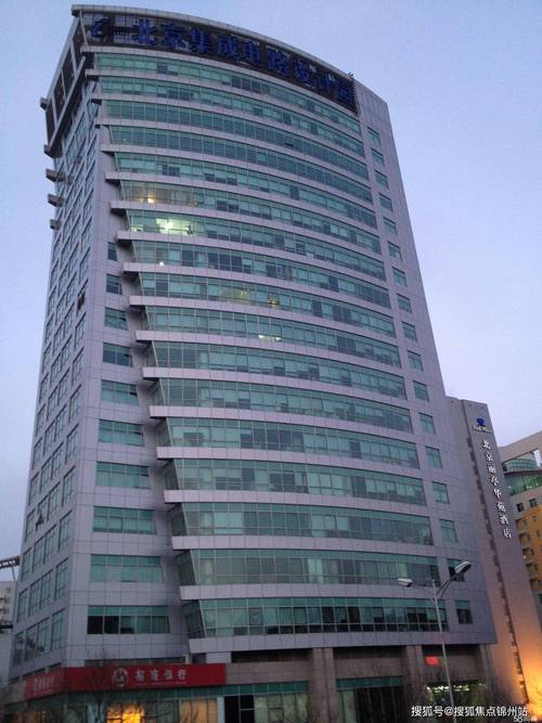 新湖果岭物业电话多少?-第1张图片-德高鼎泰便民中心 新湖果岭物业电话多少?-第1张图片-德高鼎泰便民中心