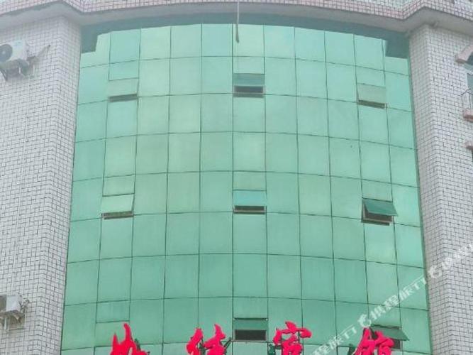 福建南平建瓯酒店预订怎么选？-第1张图片-德高鼎泰便民中心