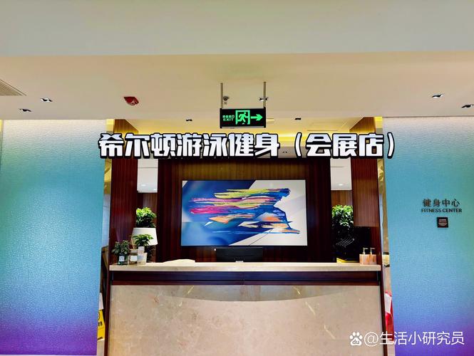 哈尔滨人为何偏爱这家健身游泳馆?-第3张图片-德高鼎泰便民中心 哈尔滨人为何偏爱这家健身游泳馆?-第3张图片-德高鼎泰便民中心