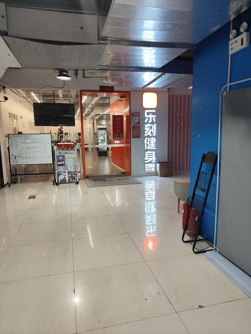 射阳宝力豪健身俱乐部怎么样?-第3张图片-德高鼎泰便民中心 射阳宝力豪健身俱乐部怎么样?-第3张图片-德高鼎泰便民中心