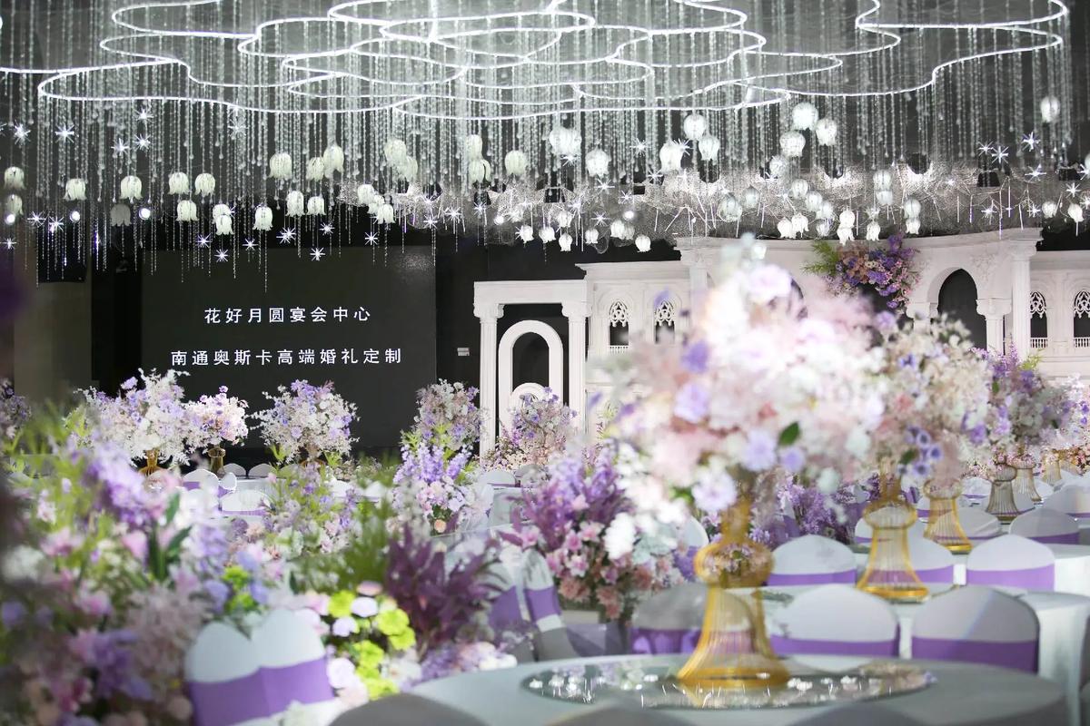 南通如皋哪家婚宴酒店性价比高？-第2张图片-德高鼎泰便民中心