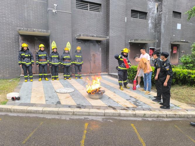 物业公司消防安全培训如何有效落实？-第1张图片-德高鼎泰便民中心