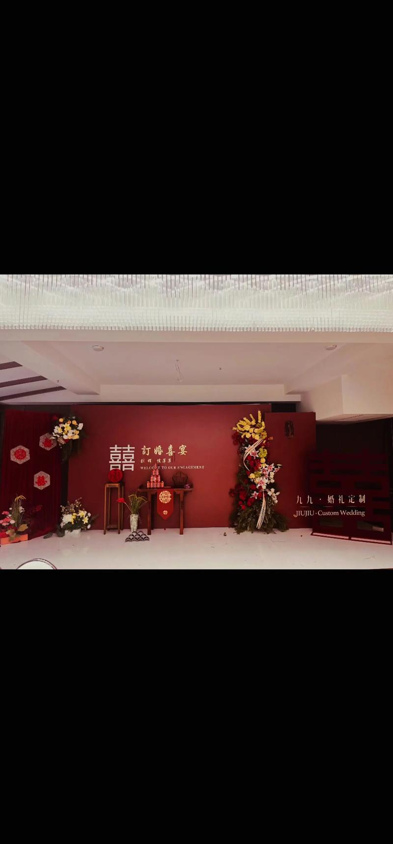 山西长治哪家婚宴酒店性价比高？-第1张图片-德高鼎泰便民中心