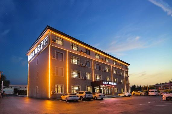 长春机场周边酒店怎么选最划算?-第1张图片-德高鼎泰便民中心 长春机场周边酒店怎么选最划算?-第1张图片-德高鼎泰便民中心