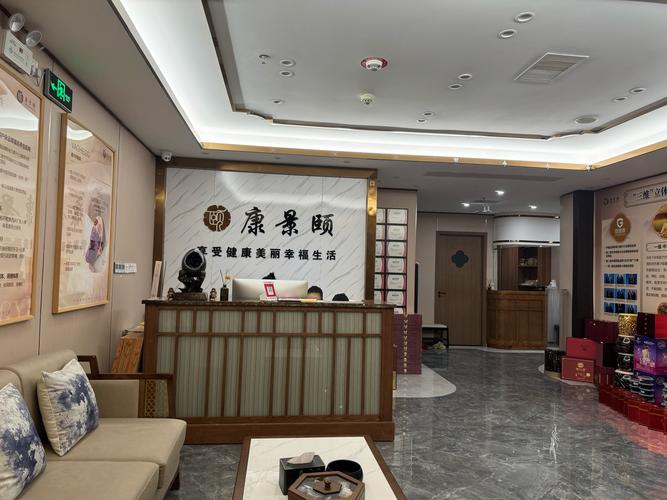 易道国际健身养生会所怎么样?-第3张图片-德高鼎泰便民中心 易道国际健身养生会所怎么样?-第3张图片-德高鼎泰便民中心