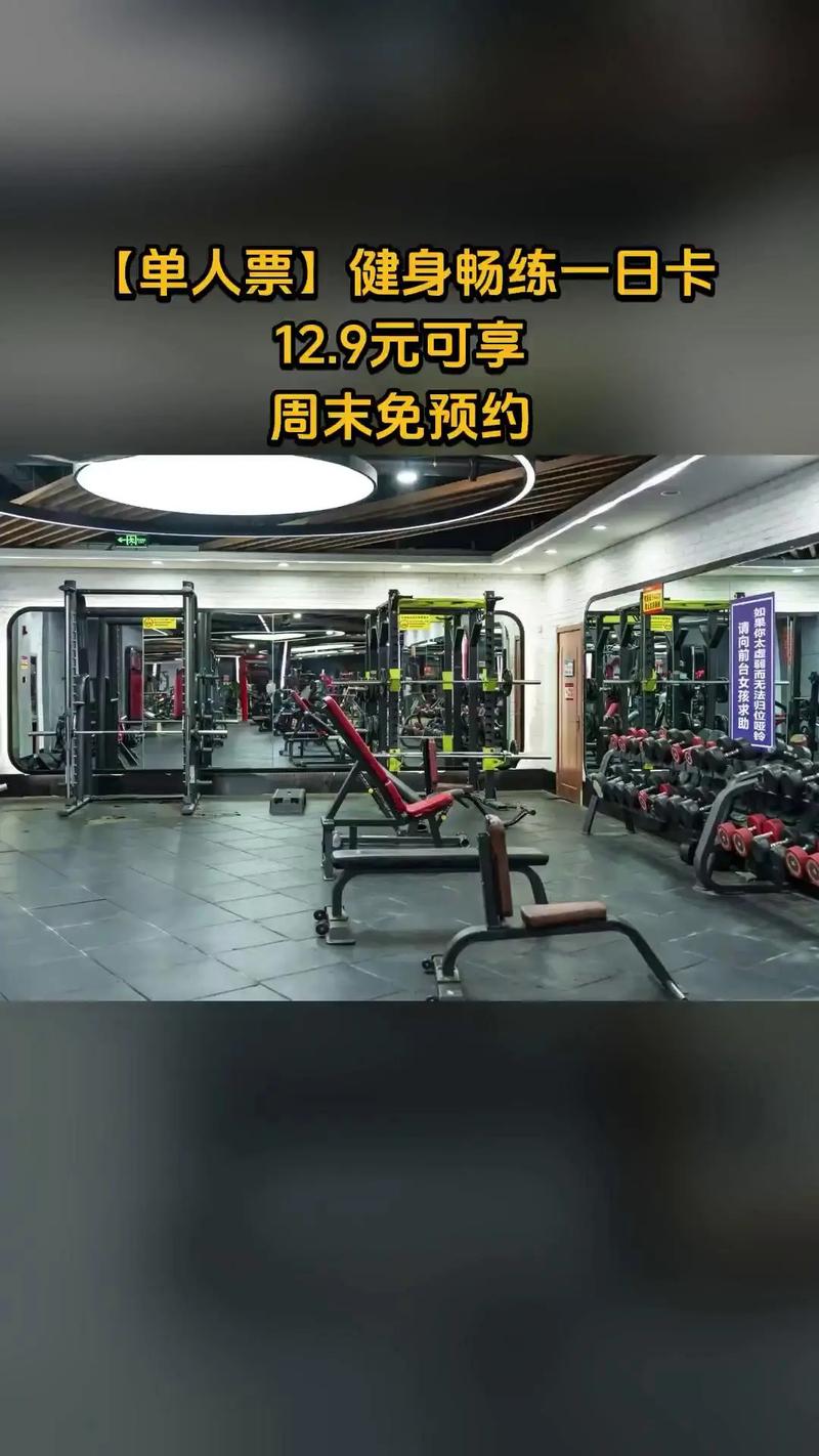 动岚健身官方投诉电话是多少?-第1张图片-德高鼎泰便民中心 动岚健身官方投诉电话是多少?-第1张图片-德高鼎泰便民中心