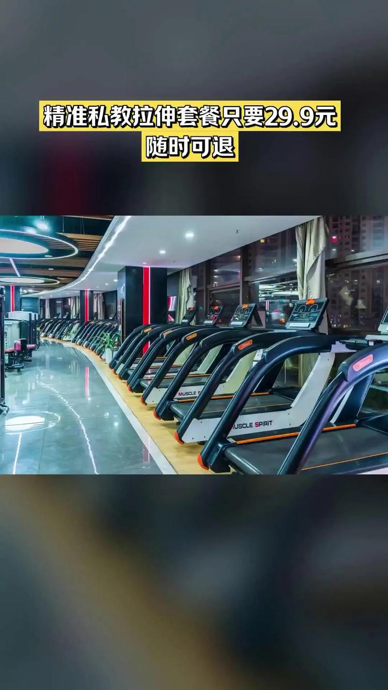 动岚健身官方投诉电话是多少？-第2张图片-德高鼎泰便民中心