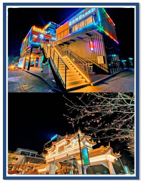 从化明月温泉酒店预订-第1张图片-德高鼎泰便民中心 从化明月温泉酒店预订-第1张图片-德高鼎泰便民中心