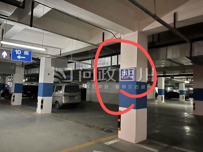 成都仕和物业的服务质量怎么样？-第1张图片-德高鼎泰便民中心