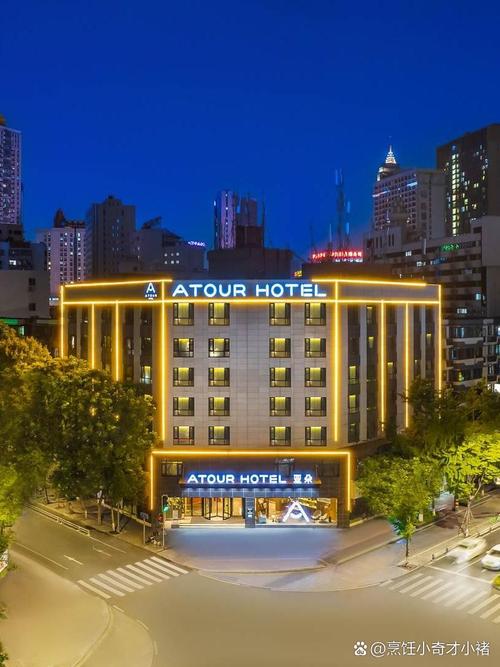 成都虹桥周边酒店怎么选？-第3张图片-德高鼎泰便民中心