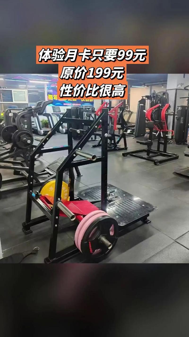 张店动力100健身房怎么样?-第1张图片-德高鼎泰便民中心 张店动力100健身房怎么样?-第1张图片-德高鼎泰便民中心