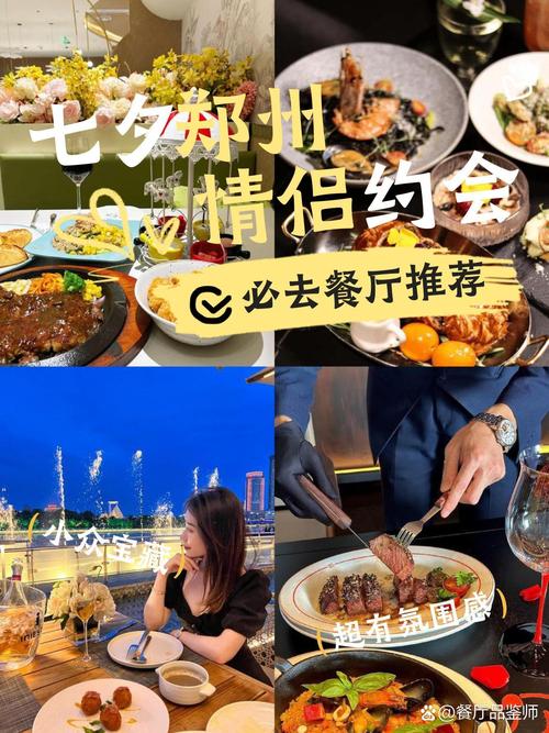 酒店餐厅电话预订需注意哪些细节？-第3张图片-德高鼎泰便民中心