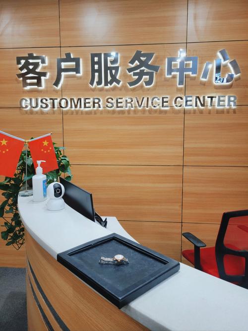 苏州长城物业怎么样?-第2张图片-德高鼎泰便民中心 苏州长城物业怎么样?-第2张图片-德高鼎泰便民中心