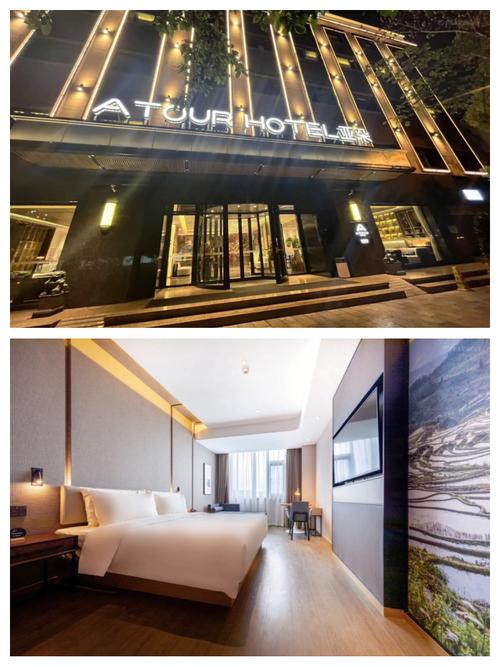 昆明电影主题酒店怎么预订?-第1张图片-德高鼎泰便民中心 昆明电影主题酒店怎么预订?-第1张图片-德高鼎泰便民中心