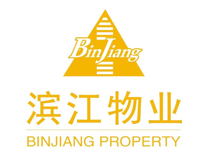 物业公司起名有哪些好建议？-第1张图片-德高鼎泰便民中心