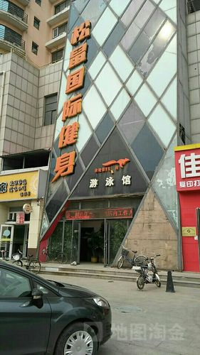 保定低碳公园健身电话是多少？-第3张图片-德高鼎泰便民中心