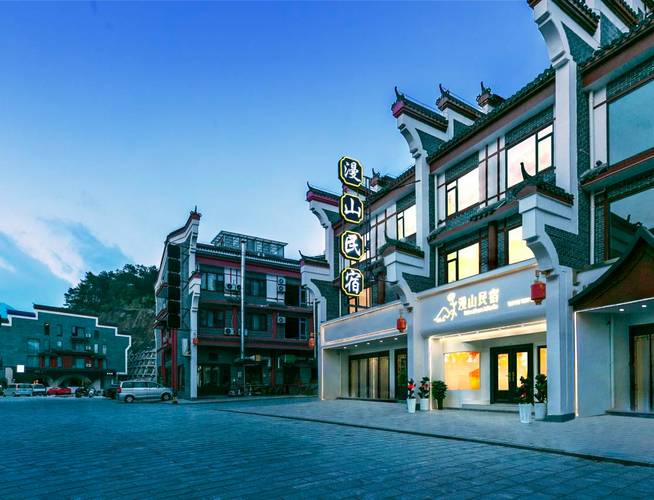 南岳大庙附近酒店怎么选?-第3张图片-德高鼎泰便民中心 南岳大庙附近酒店怎么选?-第3张图片-德高鼎泰便民中心