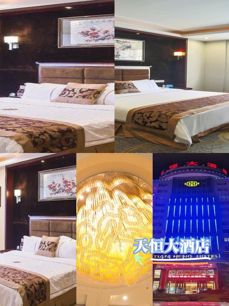 汉川西湖国际酒店怎么预订最优惠？-第1张图片-德高鼎泰便民中心