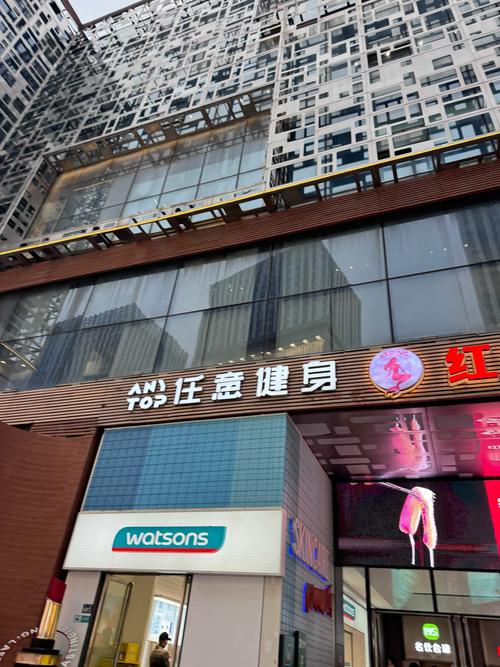 太原红青婷健身俱乐部-第1张图片-德高鼎泰便民中心