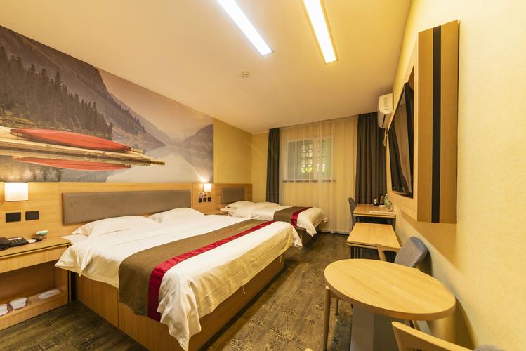 济南铁路会议酒店怎么预订？-第2张图片-德高鼎泰便民中心