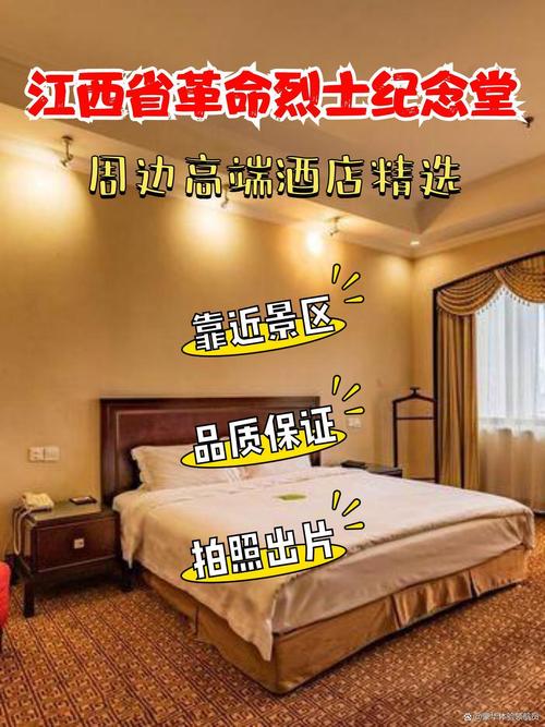 金泽东之风酒店怎么预订最优惠?-第1张图片-德高鼎泰便民中心 金泽东之风酒店怎么预订最优惠?-第1张图片-德高鼎泰便民中心