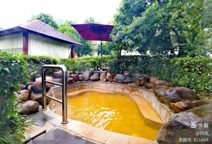 浙江余姚温泉酒店哪家好？预订要注意啥？-第2张图片-德高鼎泰便民中心