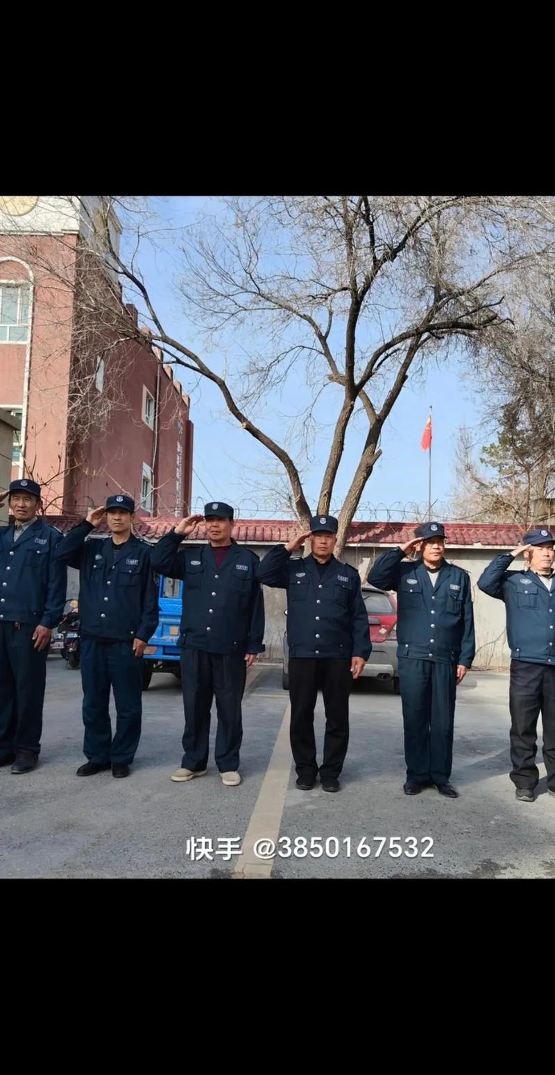 物业公司保安培训内容有哪些关键点?-第1张图片-德高鼎泰便民中心 物业公司保安培训内容有哪些关键点?-第1张图片-德高鼎泰便民中心