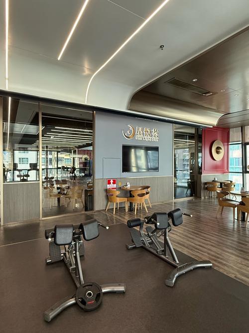 广州星悦荟健身俱乐部怎么样?-第1张图片-德高鼎泰便民中心 广州星悦荟健身俱乐部怎么样?-第1张图片-德高鼎泰便民中心
