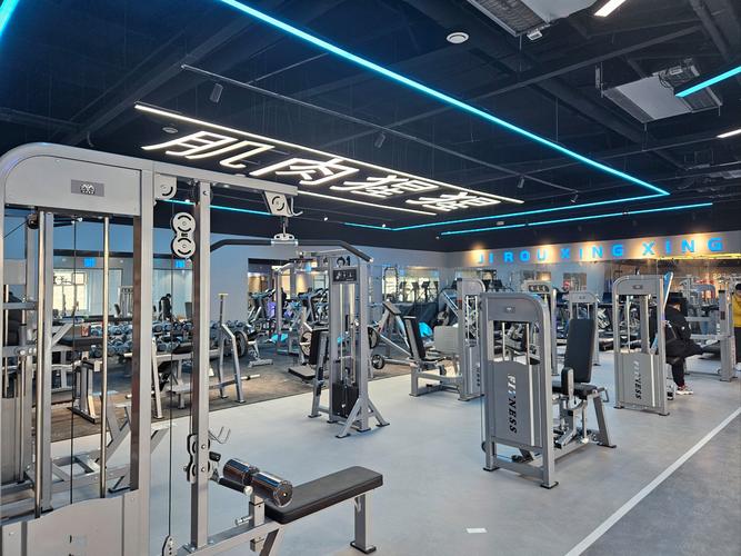 南京天宇健身有限公司怎么样？-第2张图片-德高鼎泰便民中心