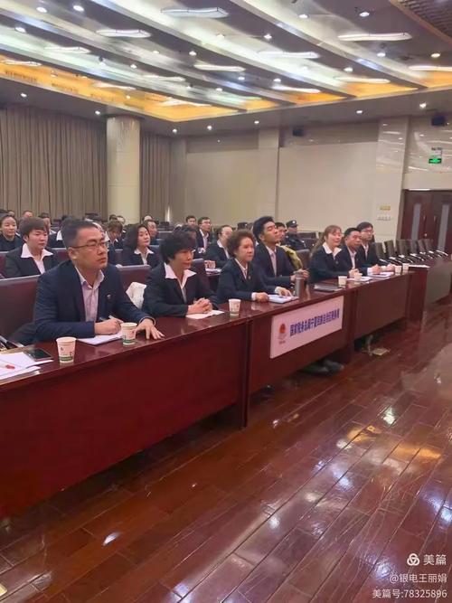 北京三和晨光物业待遇怎么样？-第2张图片-德高鼎泰便民中心