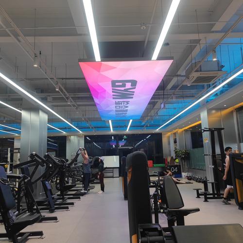 北京哪家健身俱乐部才是真正的最好？-第1张图片-德高鼎泰便民中心