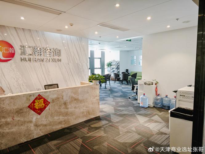 苏州保利物业怎么样？-第2张图片-德高鼎泰便民中心