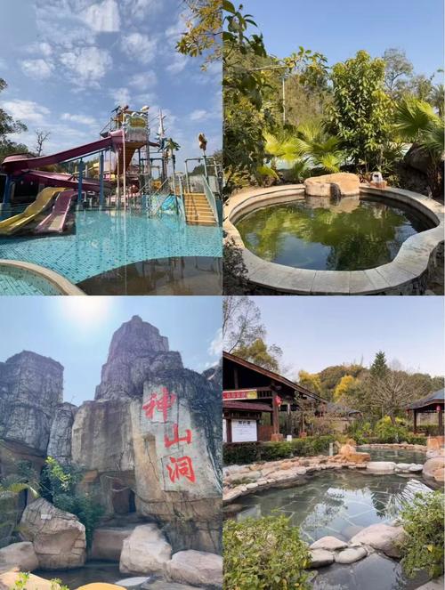 普洱周边温泉酒店预订-第2张图片-德高鼎泰便民中心 普洱周边温泉酒店预订-第2张图片-德高鼎泰便民中心