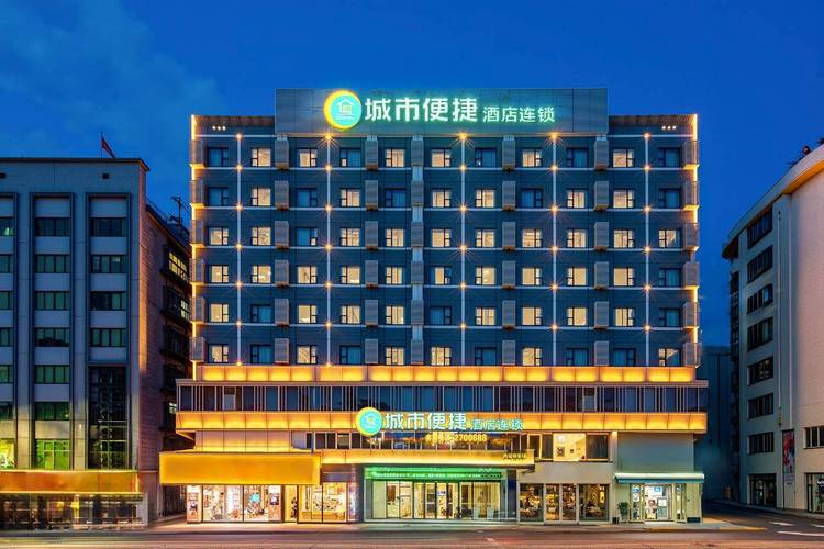 上海世贸大厦酒店怎么预订最优惠？-第2张图片-德高鼎泰便民中心