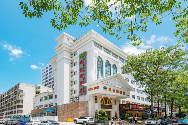 福田南国酒店深圳预订攻略？-第1张图片-德高鼎泰便民中心