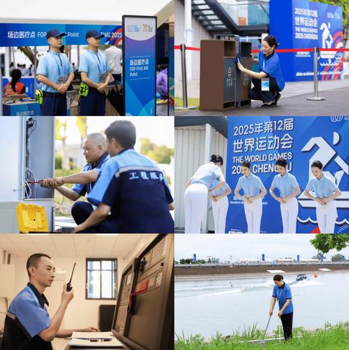 物业 技术支持 竞网-第3张图片-德高鼎泰便民中心