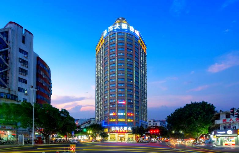 福建石狮爱乐酒店怎么预订最优惠？-第1张图片-德高鼎泰便民中心