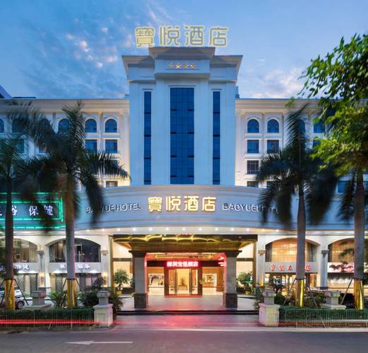 深圳西乡锦华酒店怎么预订最优惠？-第3张图片-德高鼎泰便民中心