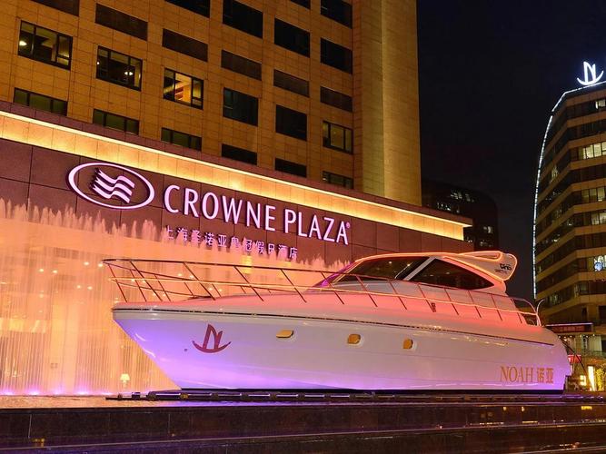 上海假日皇冠酒店预订怎么选最划算?-第1张图片-德高鼎泰便民中心 上海假日皇冠酒店预订怎么选最划算?-第1张图片-德高鼎泰便民中心