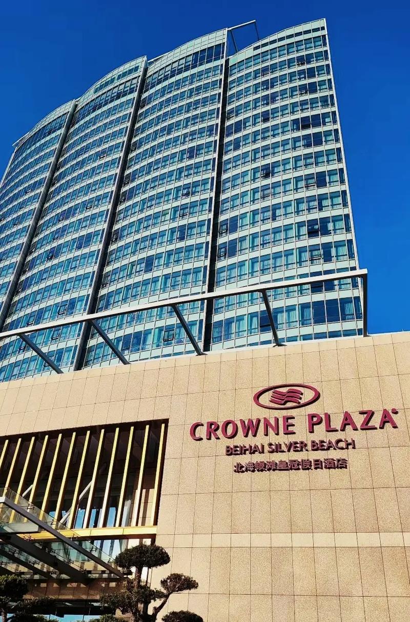 上海假日皇冠酒店预订怎么选最划算?-第2张图片-德高鼎泰便民中心 上海假日皇冠酒店预订怎么选最划算?-第2张图片-德高鼎泰便民中心